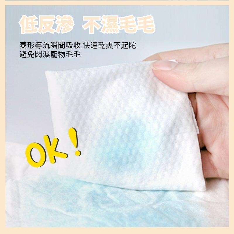 寵物尿布 寶寶或是行